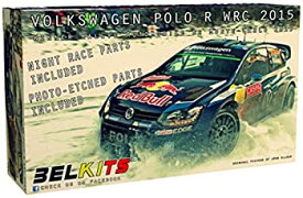 【中古】青島文化教材社 スカイネット 1/24 ベルキット No.10 VOLKSWAGEN POLO R WRC 2015 プラモデル
