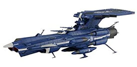 楽天市場 プラモデル 宇宙戦艦ヤマト アンドロメダの通販