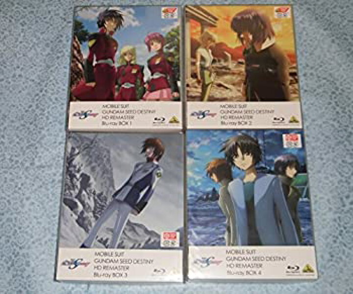 楽天市場】【中古】機動戦士ガンダムSEED DESTINY HDリマスター 初回  