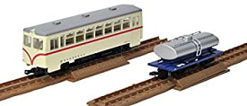 【中古】鉄道コレクション 鉄コレ ナローゲージ80 富別簡易軌道 自走客車 はまなす号 + ミルクタンク車セット ジオラマ用品 (メーカー初回受注限定生産)