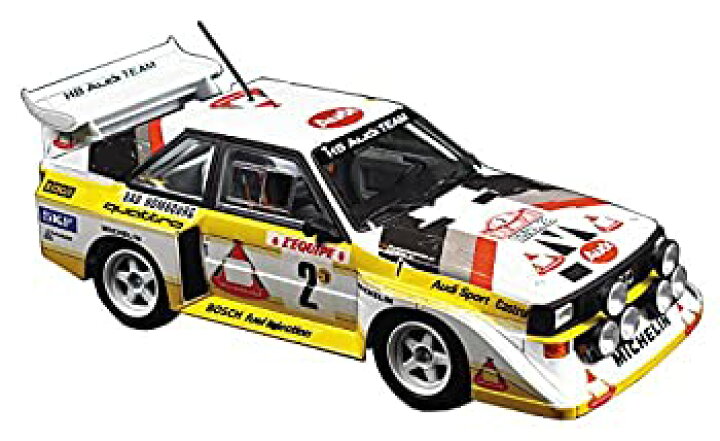 楽天市場 中古 青島文化教材社 1 24 Beemaxシリーズ No 21 アウディ スポーツクワトロ S1 E2 1986 モンテカルロラリー仕様 プラモデル Goodlifestore