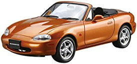 【中古】青島文化教材社 1/24 ザ・モデルカーシリーズ No.117 マツダ NB8C ロードスター RS 1999 プラモデル