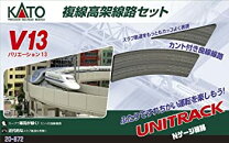 楽天市場】nゲージ kato レールセットの通販