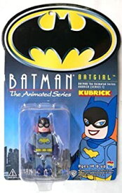 【中古】Medicom Batman Animated Series Batgirl Kubrick Figure