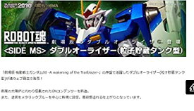 楽天市場 ガンダムoo 劇場版の通販