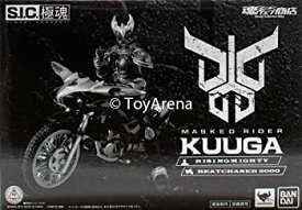楽天市場 クウガ バイク フィギュアの通販