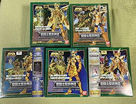 楽天市場 聖闘士星矢 おもちゃ の通販 楽天市場 聖闘士星矢 おもちゃ の通販