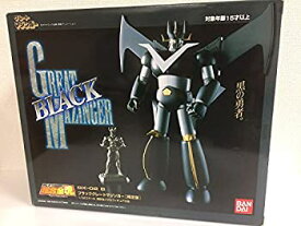 【中古】（非常に良い）超合金魂 ブラックグレートマジンガー限定版