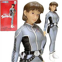 楽天市場】大怪獣シリーズ ウルトラ警備隊 女性隊員登場の通販