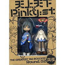 楽天市場】pinky:st．の通販 