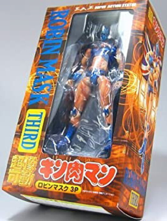 楽天市場】【中古】超像可動 キン肉マン ロビンマスク 3P別注カラーver 