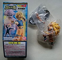 楽天市場】超造形魂 ドラゴンボールZ 其之九の通販