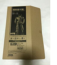 楽天市場 超合金 Vf 1sの通販
