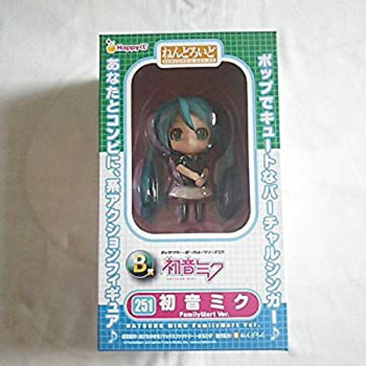 楽天市場】【中古】初音ミクねんどろいど [251] 初音ミク 