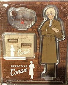 楽天市場 安室透 衣装の通販