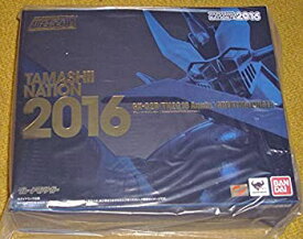 【中古】魂ネイション2016限定 超合金魂GX-2R グレートマジンガー2016ver