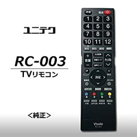 【中古】ユニテク　UNITECH　液晶テレビ用　リモコン　RC-003