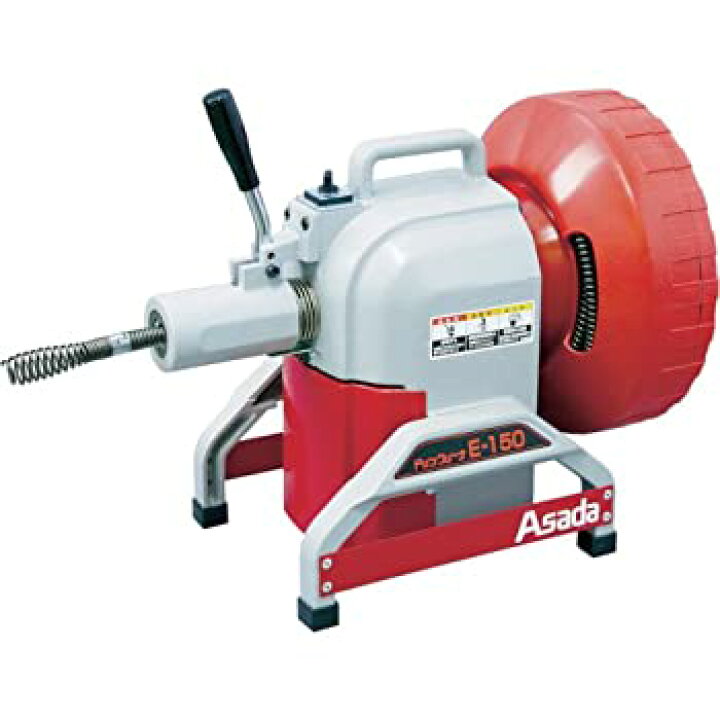 楽天市場】【中古】アサダ DE150 E-150ドレンクリーナー : GoodLifeStore
