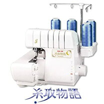 楽天市場】ベビーロック ロックミシン BL24EXS 糸取物語 ジューキ 