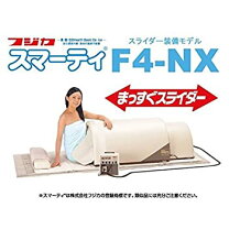 楽天市場】スマーティ f4 nxの通販