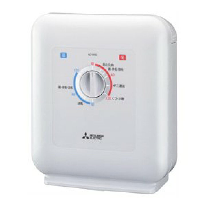 楽天市場】【中古】三菱 布団乾燥機 ホワイトMITSUBISHI ストロング 