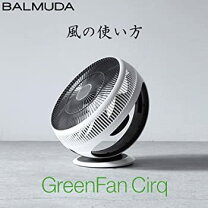 楽天市場】BALMUDA GreenFan Cirq EGF-3200-WKの通販