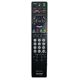 【中古】（非常に良い）SONY 純正テレビリモコン RM-JD016