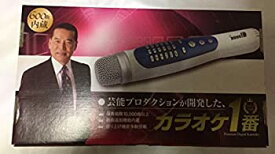楽天市場 夢グループ カラオケ1番 追加曲の通販