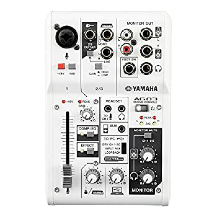 楽天市場】【中古】ヤマハ YAMAHA ウェブキャスティングミキサー 