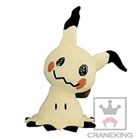 【中古】ポケットモンスター サン＆ムーン　めちゃでかミミッキュぬいぐるみ