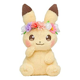 【中古】ポケモンセンターオリジナル ぬいぐるみ ピカチュウ Pikachu&Eievui's Easter