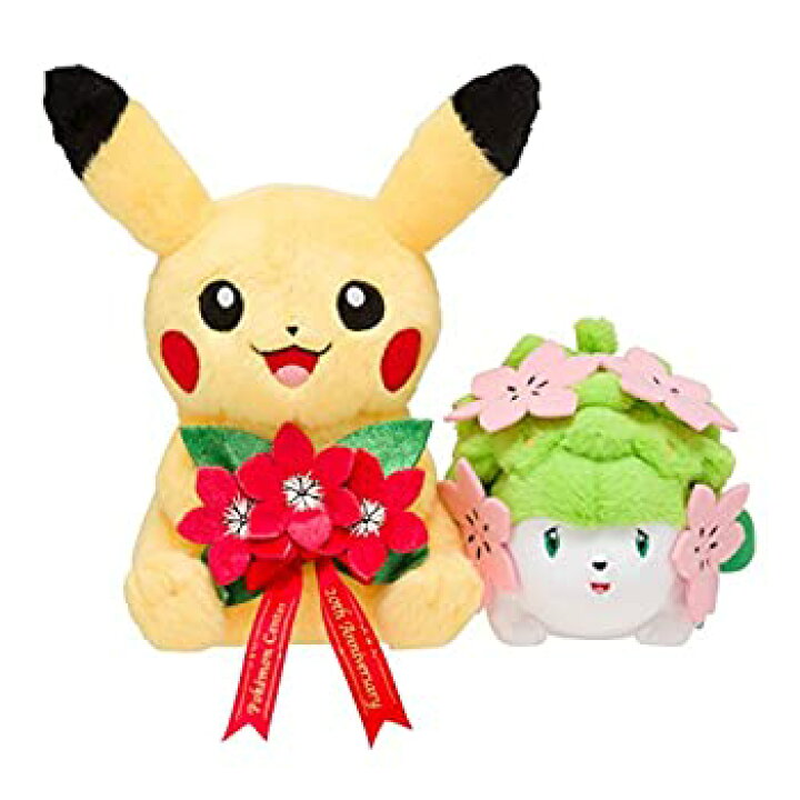 楽天市場 中古 ポケモンセンターオリジナル ペアぬいぐるみ ピカチュウ シェイミ ポケモンセンター周年記念 Goodlifestore 楽天市場 中古 ポケモンセンターオリジナル ペアぬいぐるみ ピカチュウ シェイミ ポケモンセンター周年記念 Goodlifestore