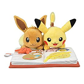 【中古】ポケモンセンターオリジナル ぬいぐるみ シーズン ピカチュウ&イーブイ 秋