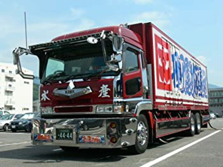 楽天市場】【中古】青島文化教材社 1/32 大型デコトラ No.88 押田運送 