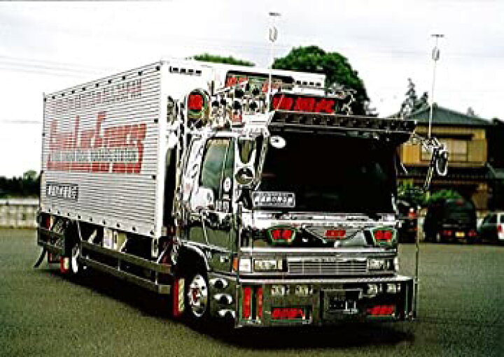 楽天市場】【中古】青島文化教材社 1/32 4tデコトラ No.45 由加丸水産 
