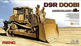 【中古】モンモデル 1/35ステゴザウルスシリーズ SS-002イスラエル陸軍 D9R装甲ブルドーザー プラモデル