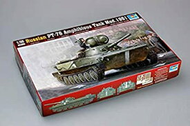 【中古】(未使用品)トランペッター 1/35 ソビエト軍 PT-76 1951年型 00379 プラモデル