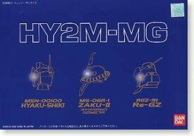 【中古】(未使用品)03　HY2M－MG