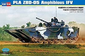 【中古】ホビーボス 1/35 ファイティングヴィークルシリーズ 中国陸軍 05式 水陸両用歩兵戦闘車