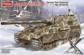 【中古】アミュージングホビー 1/35 ドイツ軍 ドイツ駆逐戦車 ヤクトパンサー2 プラモデル AMH35A011