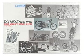 【中古】グンゼ ハイテックモデル 1/12 BSA DBD34 ゴールドスター