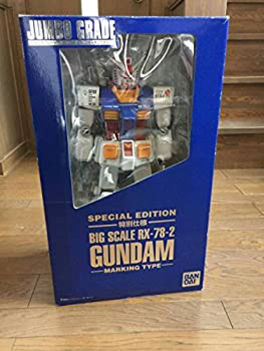 楽天市場】【中古】バンダイ ジャンボグレード ガンダム30周年記念 