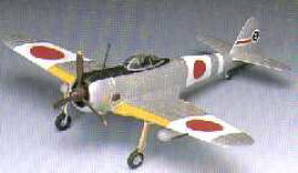 【中古】マイクロエース 1/48 日本機・外国機 No.2 隼 2型乙