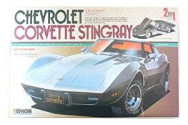 楽天市場 コルベット スティングレー 中古の通販