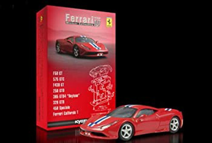 楽天市場】【中古】京商 フェラーリ ミニカーコレクション 10 サークル 