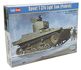 【中古】ホビーボス 1/35 ファイティングビークルシリーズ ソビエト軍 T-37A 水陸両用軽戦車 プラモデル 83819