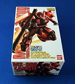 【中古】【ガンプラEXPO限定】 MG 1/100 MS-06S シャア専用ザクVer.2.0 エクストラフィニッシュバージョン《プラモデル》