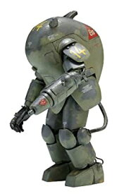 【中古】WAVE 1/20 マシーネンクリーガーArmored Fighting Suit Custom Type アーケロン