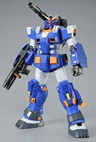 MGフルアーマーガンダム(ブルーVer)