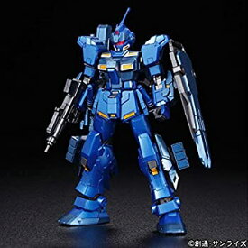 【中古】HGUC 1/144 ペイルライダー(陸戦重装備仕様)HADES MODE エクストラフィニッシュVer.(ガンプラEXPO ワールドツアージャパン 2016 WINTER限定)